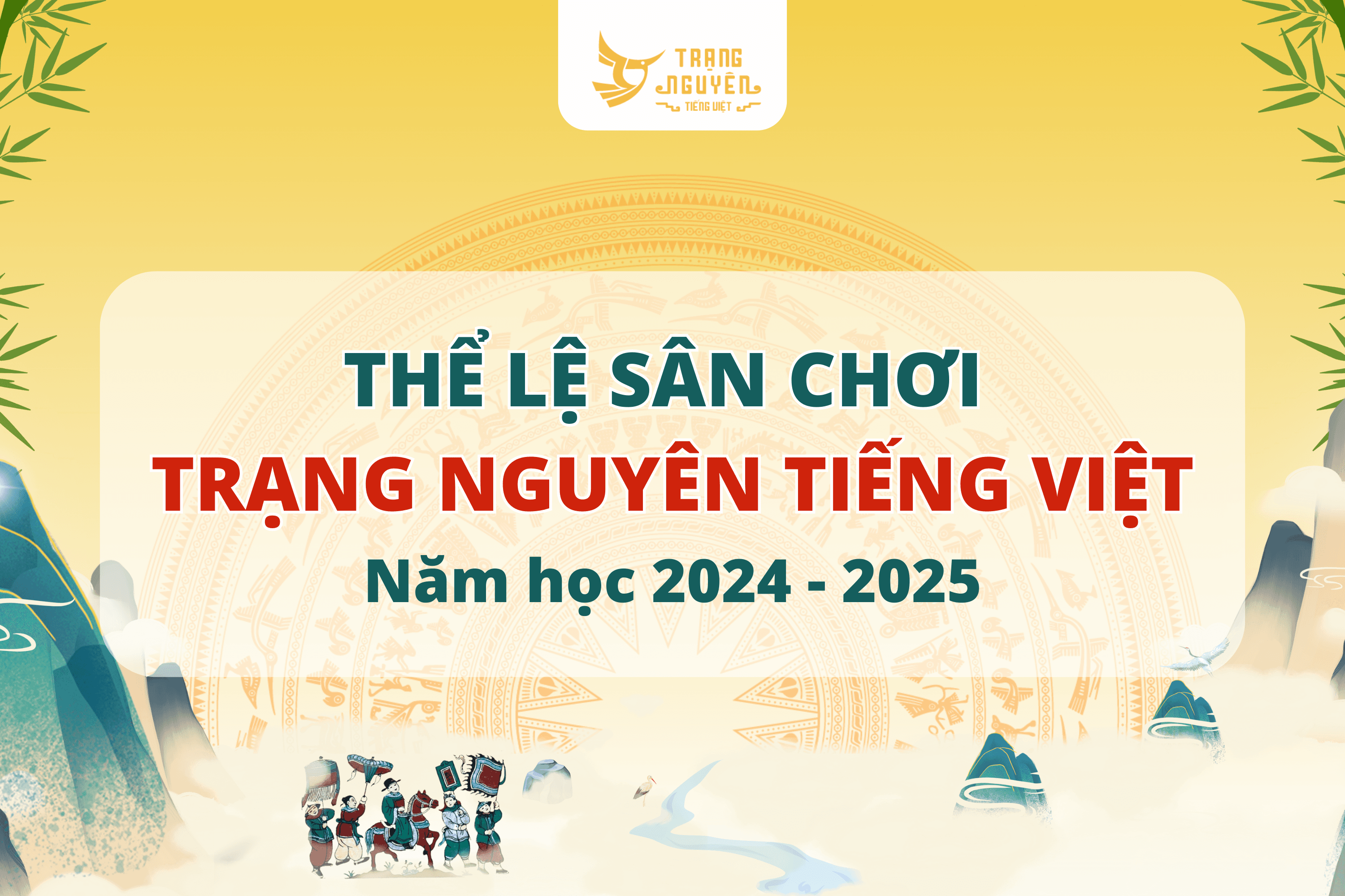 the-le-san-choi-trang-nguyen-tieng-viet-nam-hoc-2024-2025